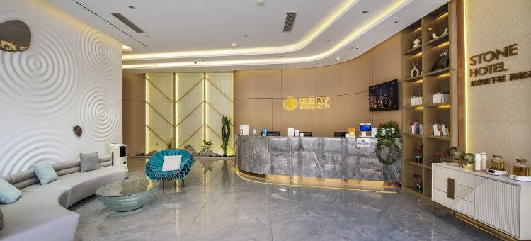 斯豆酒店(共青城大泽泰店)图片