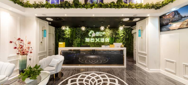 璞云X酒店(大亚湾新汇城店)图片