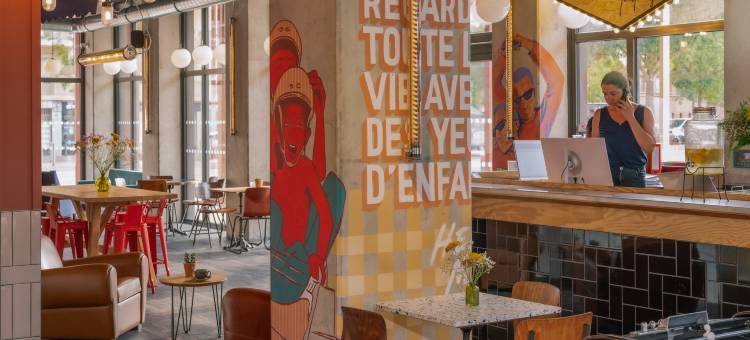 埃克洛图卢兹(Eklo Hotels Toulouse Cartoucherie Zénith)图片