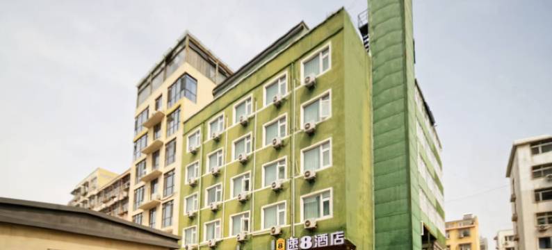 速8酒店(迎宾路文化大厦店)图片