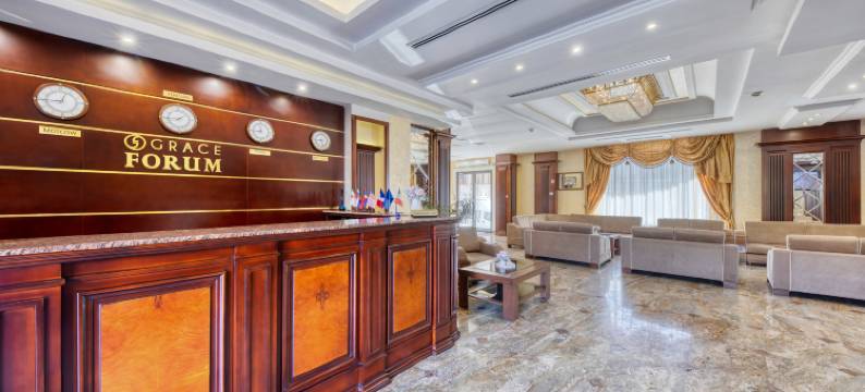 格雷斯论坛酒店(Spa Hotel Grace Forum)图片