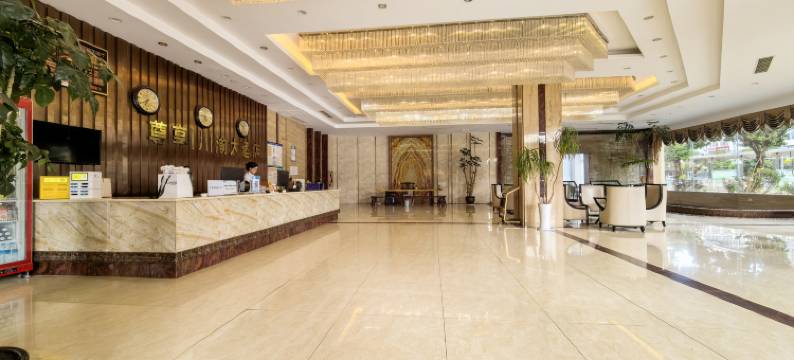 丘北川渝大酒店(丘北县政府椒莲广场店)图片