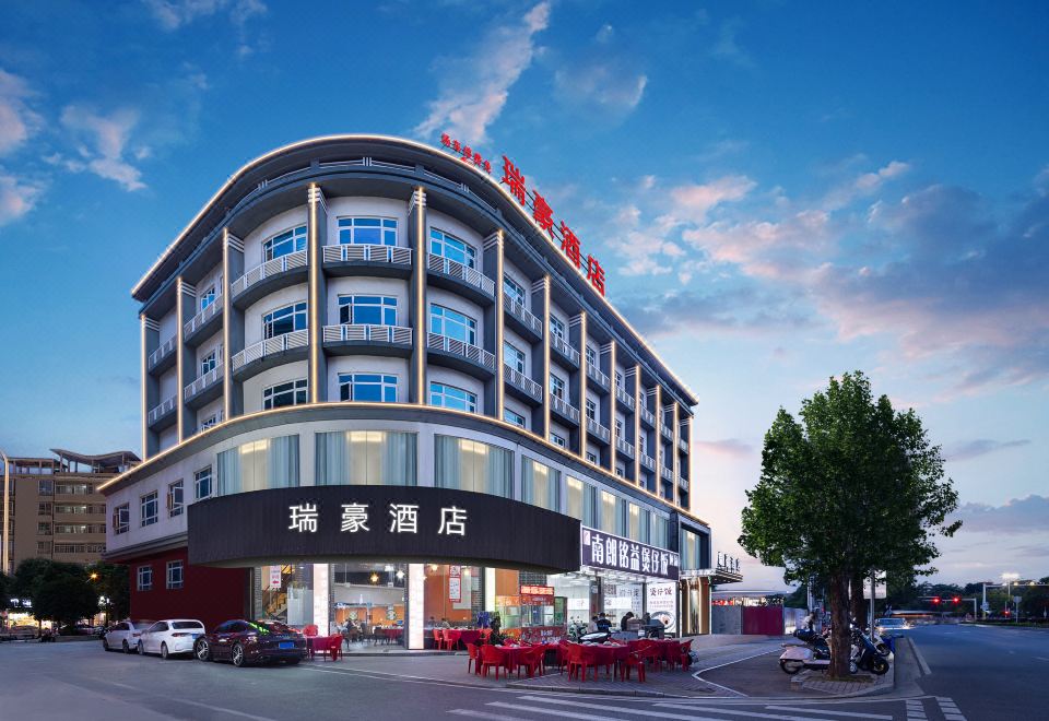 昆山瑞豪酒店