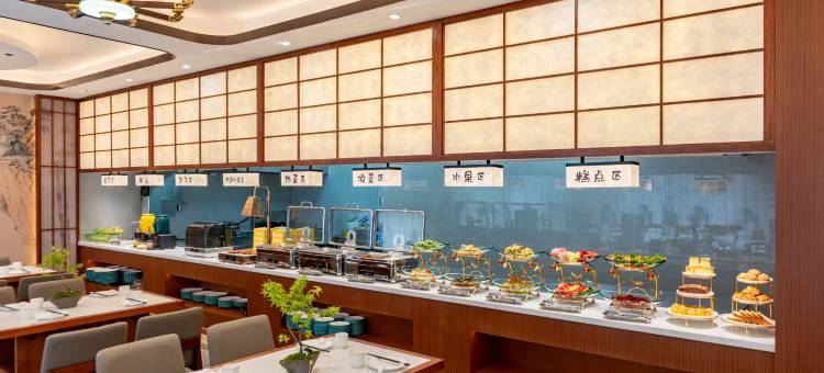 宇辰智能酒店(太原南站武宿机场店)图片