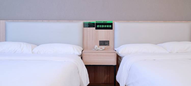 金寨豌豆电竞民宿图片
