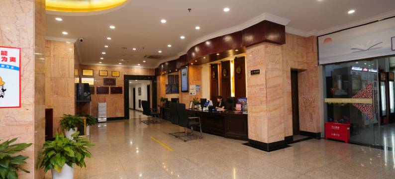 南京师范大学南山专家楼图片