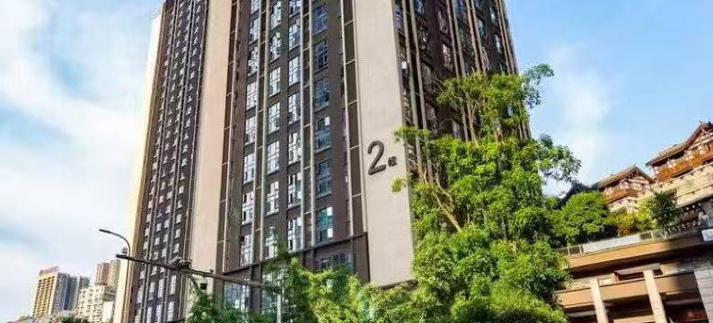 城市阳光酒店(重庆南滨路长嘉汇弹子石老街店)图片