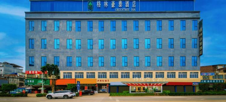 格林豪泰酒店(灵山六峰路店)图片
