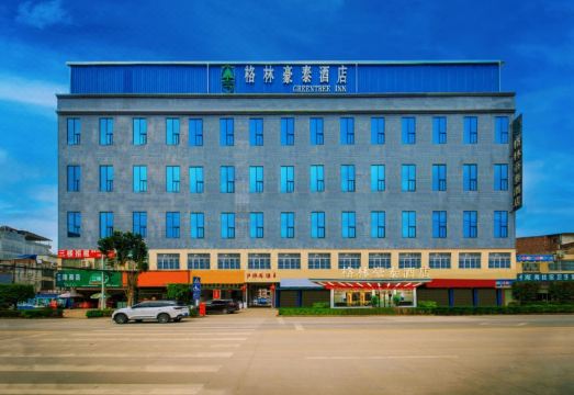 GreenTree Inn Hotel (Lingshan Liufeng Road Branch) Hotel Overview