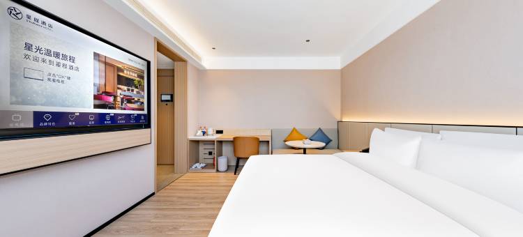 星程酒店(巴彦淖尔杭锦后旗政府店)图片