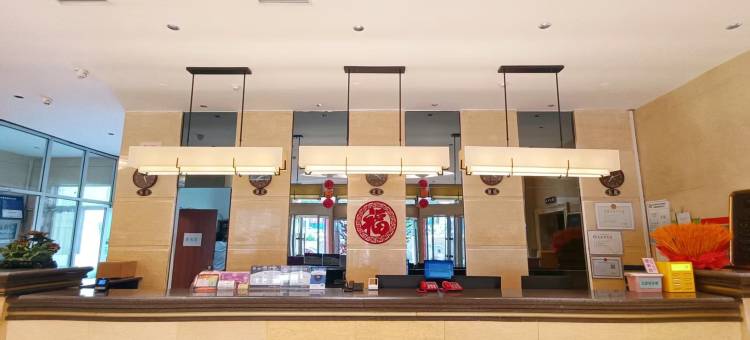 宝鸡德润祥酒店图片