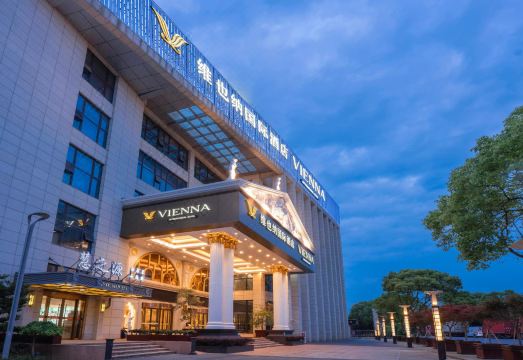 广州山水时尚酒店（花都店）外观图