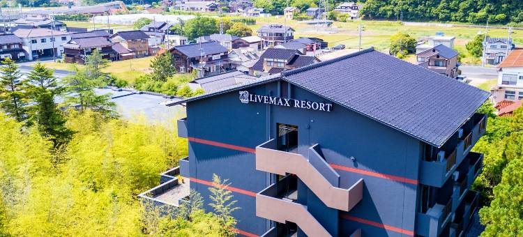 夕日浦木津温泉利夫马克斯度假酒店(Livemax Resort Yuhigaura Kitu Onsen)图片
