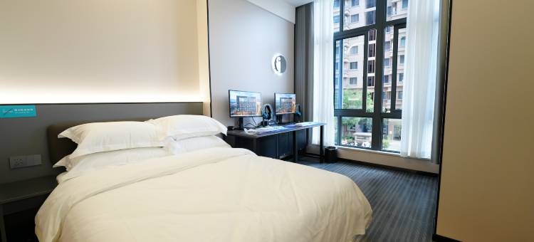 爱电竞酒店(盐城金鹰国际购物中心店)图片