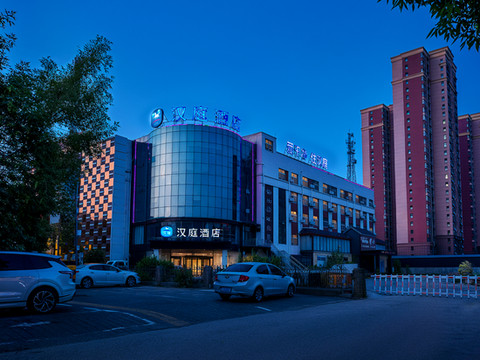 汉庭酒店(德州庆云祥云大道店)