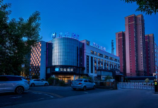 广州山水时尚酒店（花都店）外观图