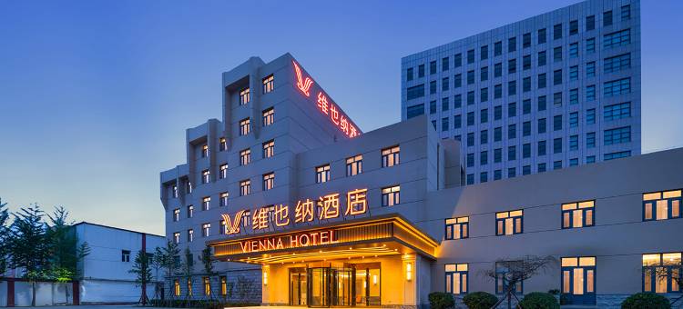 维也纳酒店(北京顺义石门地铁站店)图片