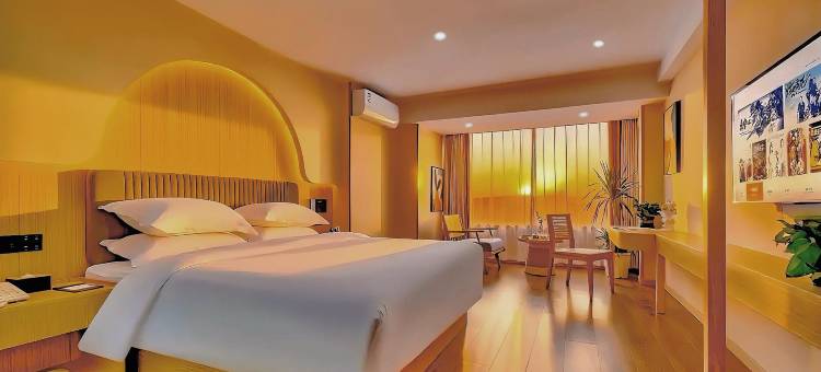 广安花美兮酒店(前锋区体育馆店)图片