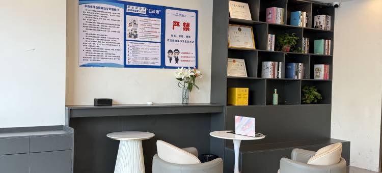 艺龙瑞云酒店(临泉姜子牙广场金贸大厦店)图片