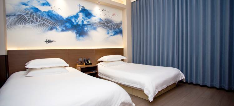 三晋芙蓉民宿(府前大街店)图片