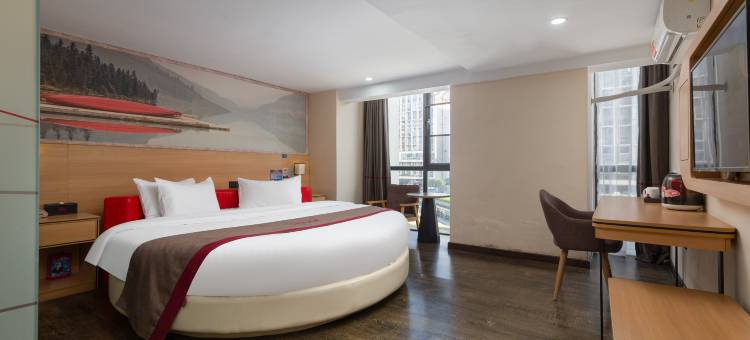 尚客优酒店(贵阳高铁北站店)图片