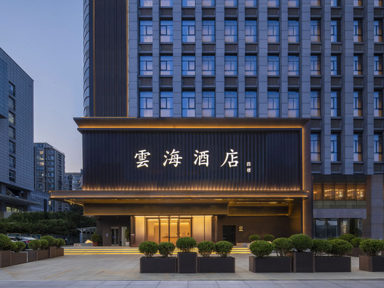 雲海酒店(连云港市政府店)