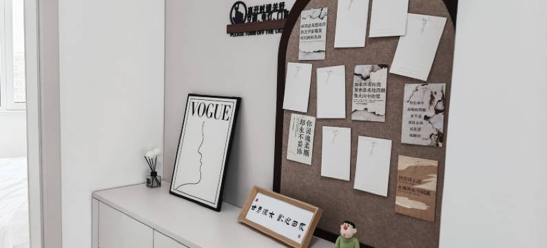 清澜民宿(唐山河头老街店)图片