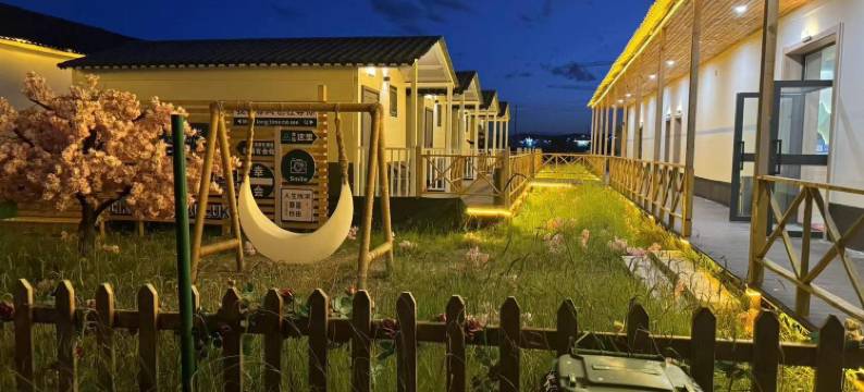 巴音布鲁克栖岭雅居图片