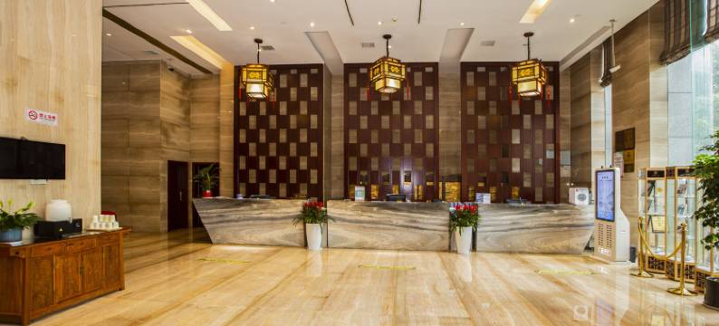 娄底418华天大酒店图片