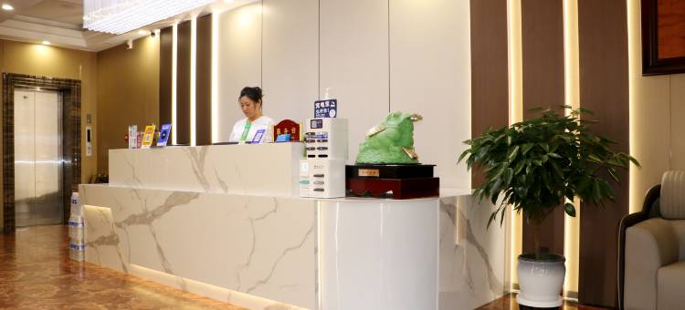 锡林浩特玖煌精品酒店图片