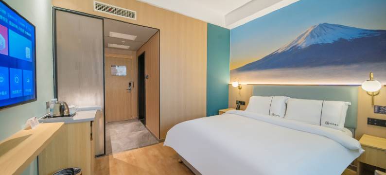 和风雅居智慧酒店(汉中中心医院吾悦广场店)图片