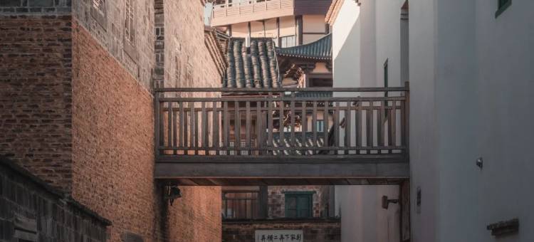 陶邑上弄酒店(陶阳里历史文化旅游区人民广场店)图片