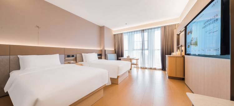 全季酒店(贵阳北站西广场店)图片