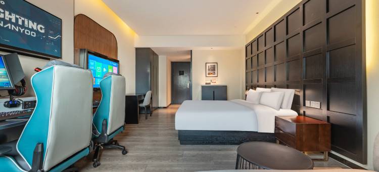 网鱼电竞酒店(广州东站天河体育中心店)图片