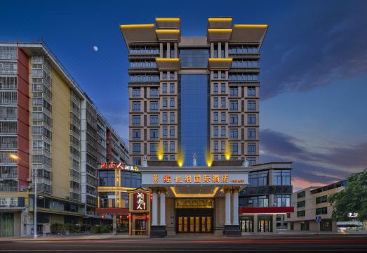 维也纳国际酒店（琼海杂粮街振海路店）外景图