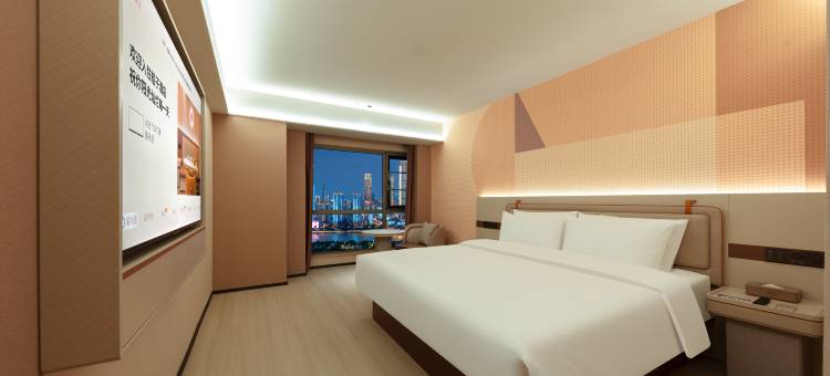 桔子长沙岳麓山橘子洲江景酒店图片