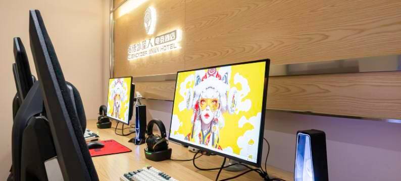 赛博外星人电竞酒店(济南大明湖北门店)图片