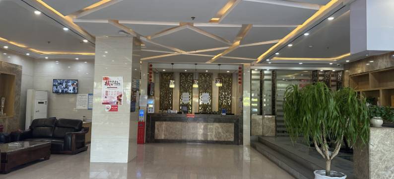 阳光假日酒店(岷县东港店)图片