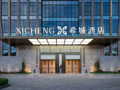 希城行政公寓(深圳大运中心体育馆龙城公园地铁站店)