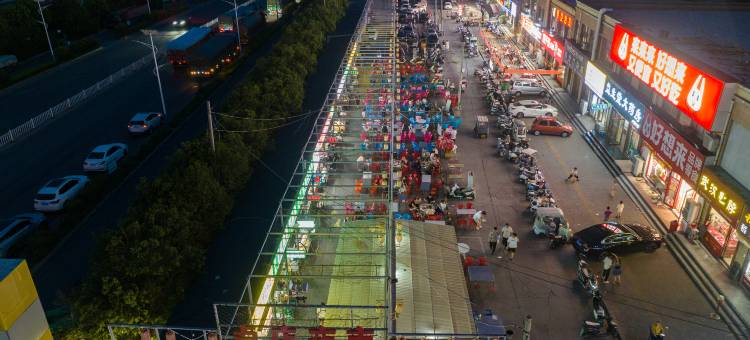 海友酒店(郑州登封卢店少林大道店)图片