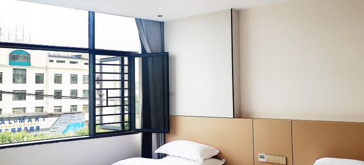 鲁甸君悦智能酒店(文化广场昭通第三人民医院店)图片