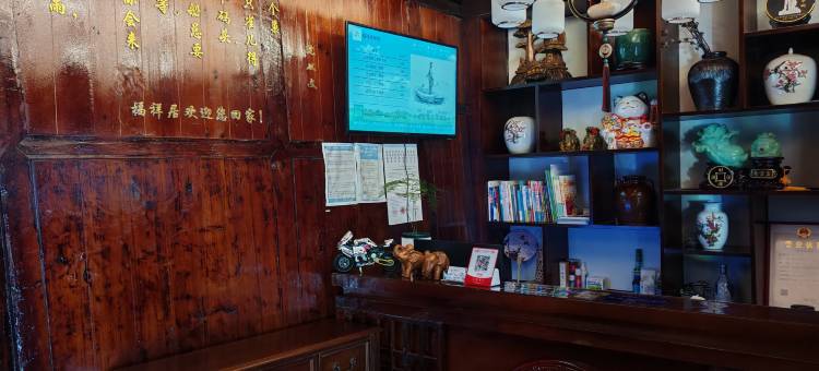 福祥居·极简伴江景观民宿(边城茶峒景区店)图片