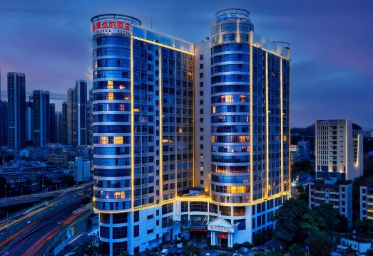 维也纳酒店（深圳坪山高铁站坪山围地铁站店）外景图