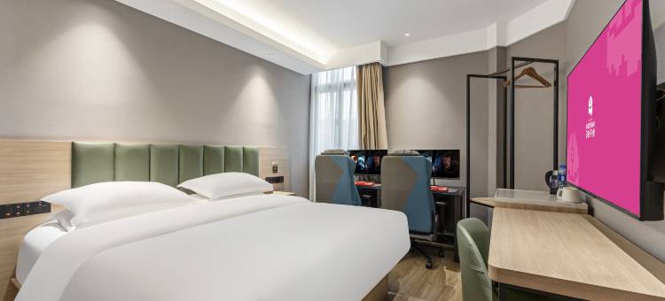 地平线电竞酒店(常州中吴大道万象城店)图片