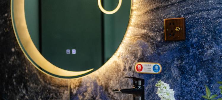 花筑·匡境·可以居民宿(如琴湖牯岭街店)图片