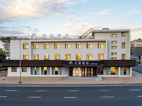 如家艾扉酒店(大连旅顺大商新玛特店)