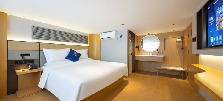 速8精选酒店(北京门头沟上岸地铁站店)图片