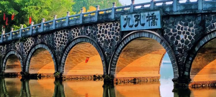 至高书院民宿(岭南师范学院店)图片