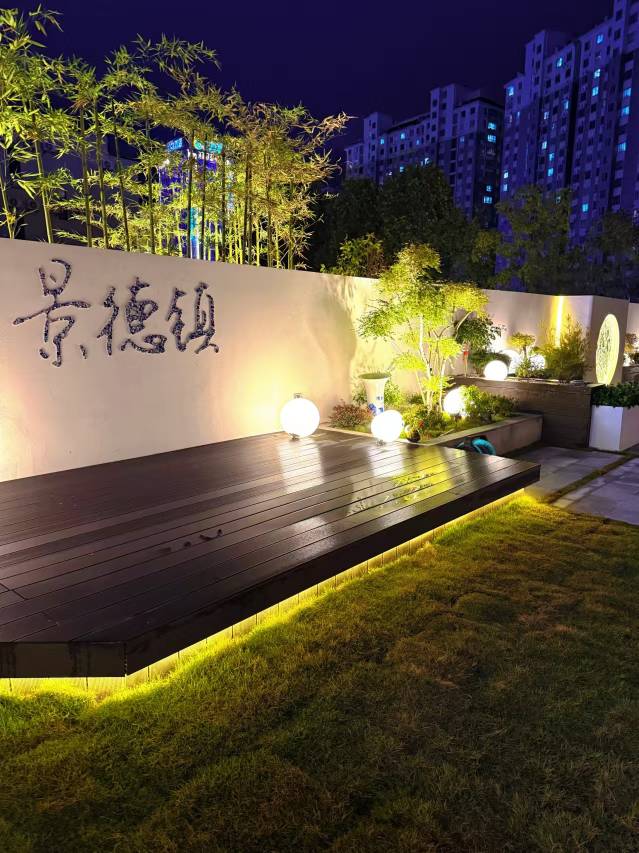 时光之境·美学民宿(陶溪川文创街区店)图片