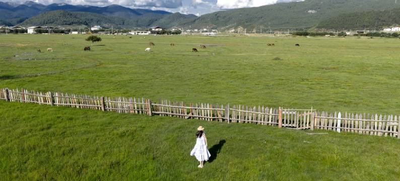 半渡·安那达野奢度假庄园(香格里拉店)图片